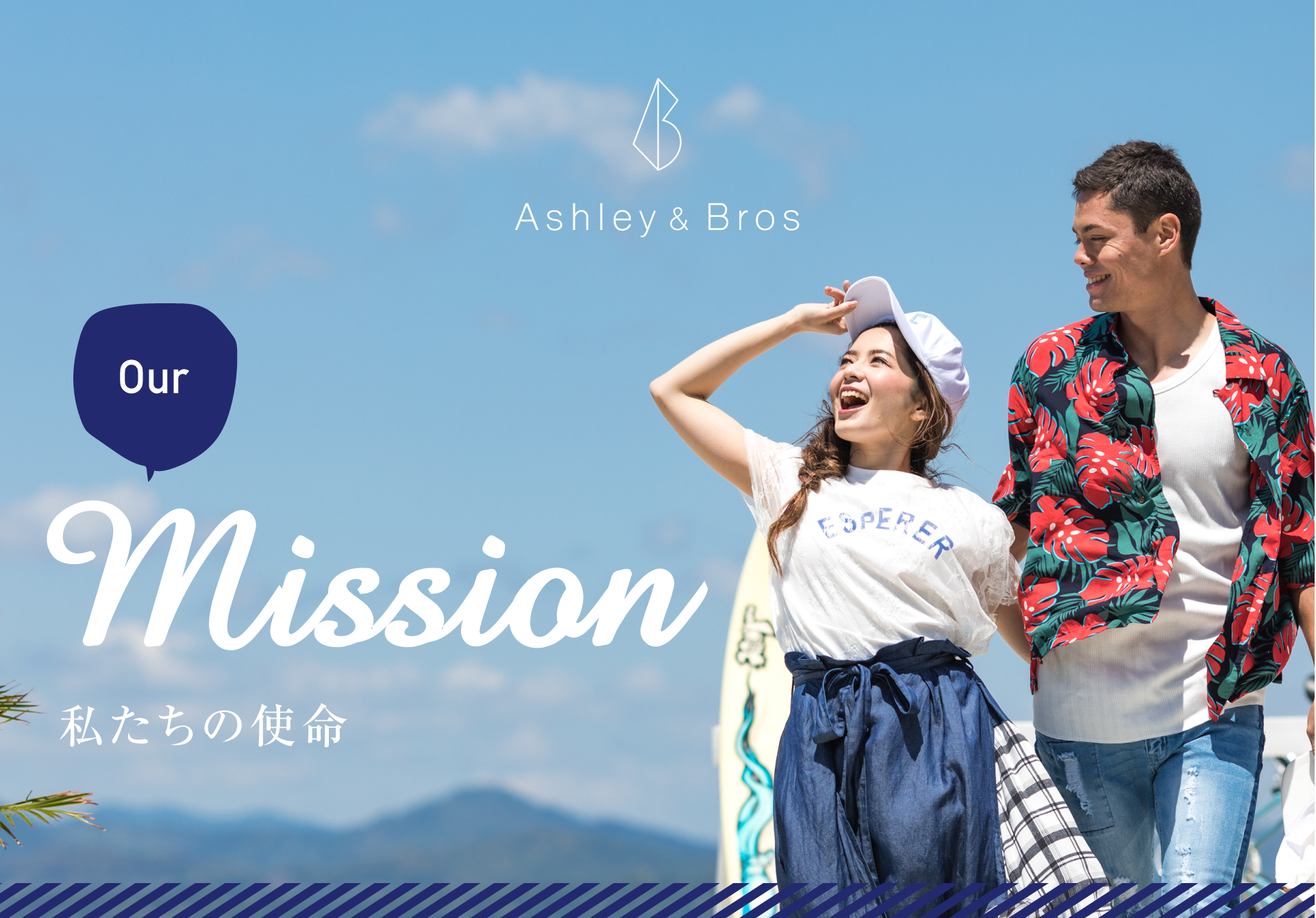 esperer様専用ページ ねむた 